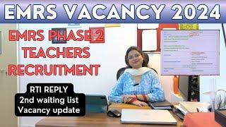 EMRS PHASE 2 VACANCY 2024 | EMRS NEW TEACHERS RECRUITMENT 2024 | EMRS NEW PGT TGT VACANCY 2024