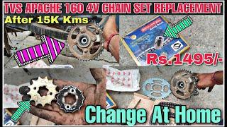 Tvs Apache Rtr 160 4v Chain Sprocket Change At HomeAt Under Rs 1500 OnlyFull Guide In Hindi