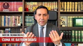 Kurban bayramı duası... #video