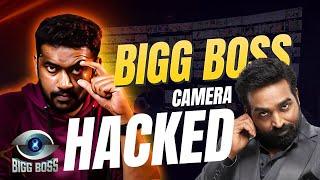 BIGG BOSS Secrets ! | ocnettu | modish pictures