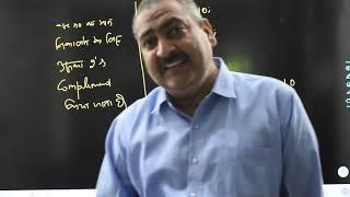 C Language Lecture 6 | By Dr. T.N. Sharma