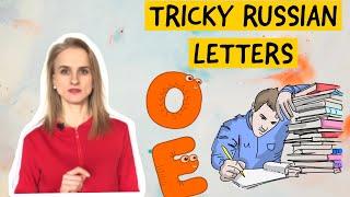 TRICKY RUSSIAN LETTERS AND SOUNDS (Eng Sub)