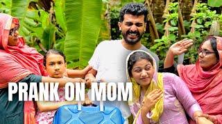 ഉമ്മ കാരണം ഞങ്ങൾ വീട് മാറി  PRANK on MOM