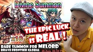 The Epic Luck Is REAL ! One of My Luckiest Rare Summon (Brave Frontier Global)