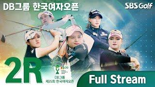 [2021 KGA] KOREA WOMEN'S OPEN / LADIES ASIAN TOUR_Round2_(ENG Commentary)