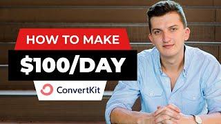 How To Make Money With Convertkit Affiliate In 2021 (For Beginners)