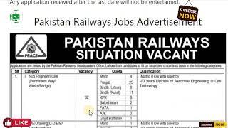 Pak Railway New Jobs 2024 | Pak Railway New Jobs 2024 All Pakistan | Railway Jobs 2024