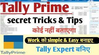 Very Important tricks and tips in tally Prime l