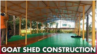 Goat Shed Construction | Hi-tech Modern Goat Farm