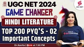 UGC NET Hindi Compete Revision | UGC NET Hindi Literature Top 200 PYQ  | Part-2 | Dr.Kavita