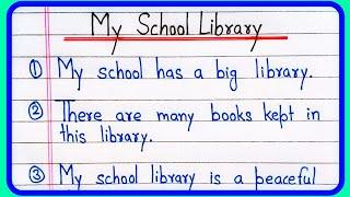 My school library 10 lines essay | 10 lines on my school library essay writing | My school library