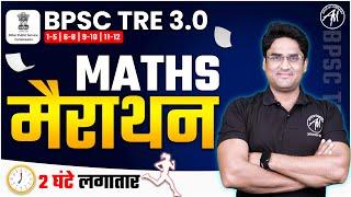 BPSC TRE 3.0 Re-Exam Maths मैराथन by Adhyayan Mantra