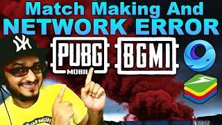 PUBG Mobile and BGMI Matchmaking issues or Network issue in Gameloop and Bluestacks Solved