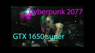 Тесты Cyberpunk 2077 GeForce GTX 1650 super 1080p 1440p