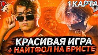 Курсед,Куман и Кусакабе Комментят Virtus.pro - Vici Gaming (первая карта)