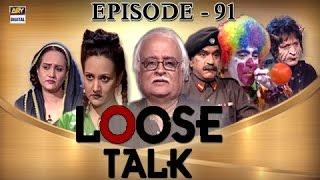 Loose Talk Episode 91 - Ary Digital