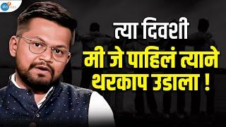 6 महिने स्वतःला रूम मध्ये कोंडून घेतलं | Saurabh Bhosale | #motivationalvideo | Josh Talks Marathi