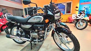 2020 Hero Splendor Plus BS6 Review in Hindi with complete Price Details | Black With Silver Splendor