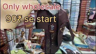 Only wholesale prices Gandhinagar Ashok gali delhi #viral #delhi #trending #vlog #gandhinagar