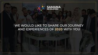 Samana Developer Year End Short Video