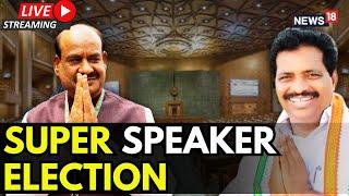 Day-3 Of Lok Sabha Session | LIVE Parliament Updates | Lok Sabha Speaker Elections | N18L | Live