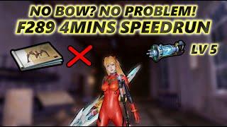 Lifeafter F289 4 Mins Speedrun, No Bow? No Problem! How To Speedrun With Just EM Gun And Lv 5 Core