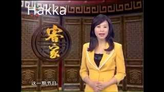 Chinese languages and dialects comparison 中國方言對比- Mandarin ,Cantonese, Wu, Hokkien, Hakka