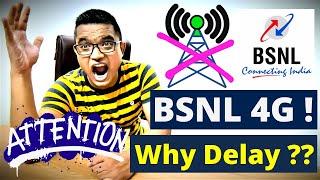 Why BSNL 4G Launch Delay in India | Make in India से हुआ बड़ा नुकसान | BSNL 4G Delay Real Reason