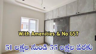 51 Lakhs to 55 Lakhs Including Amenities and No GST - Brand New 2BHK Flats For Sale in Hyderabad