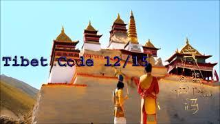 Tibet Code 12/15