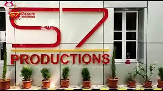 S7 PRODUCTIONS Office - Producer S7 SIVANKUTTY | S7 Pesum cinemaa