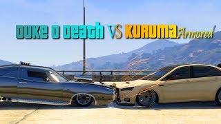 GTA V Online Kuruma vs Duke O death | Best car for Beginner