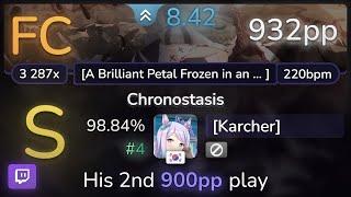  8.4⭐ [Karcher] | Release Hallucination - Chronostasis [A Brilliant] 98.84% (#4 932pp FC) - osu!