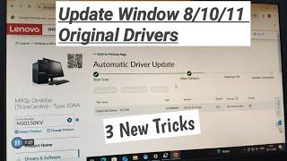 How To Update Original Drivers In window 8/10/11 || How To Install Window 10 Original Drivers 2024