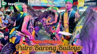 Putra Abimanyu ( Penceng CS )  | Jathilan Putro Barong Budoyo | Susukan 1 Margokaton Seyegan