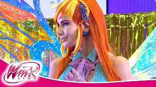 Winx Club - Bubble Comics Con 2023 - Cosplay Contest