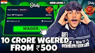 Best Wager Strategy On Stake | How To Complete Stake Vip & Claim $28 Full Details | Stake PromoCode