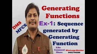 Generating Functions || Sequence generated by Generating function | Generating Sequence | DMS | MFCS