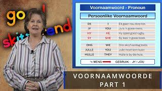 VOORNAAMWOORDE in Afrikaans (Part 1)- How to use them CORRECTLY - Grade 8