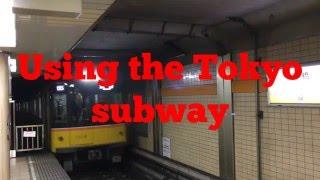 How to use the Tokyo Metro / Subway