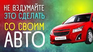 Приметы водителей и автолюбителей. ТОП-20 суеверий