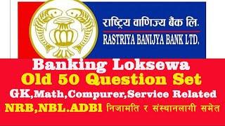 RBB Passed QuestionSet\BankingLoksewa\ADBL\NBL\NRB\GK\Computer\Math|Service Related\Economics|GK\IQ