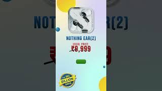 7 Crazy Gadget Deals on Flipkart Big Billion Days - Part 2!