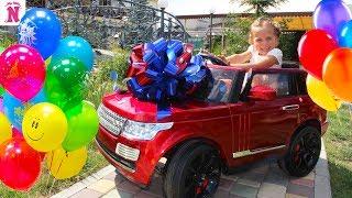 День Рождения Насти НОВАЯ шикарная МАШИНА Range Rover электромобиль Много подарков Happy Birthday