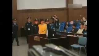 Chinese entrepreneur sentenced to death