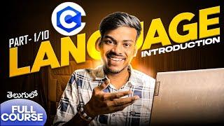 C language Full Tutorial for Beginners in Telugu | C language Full Course in Telugu |