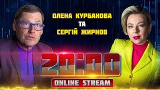 ЖИРНОВ | ПРАВДУ УЖЕ НЕ СКРЫТЬ! армия рф СБИЛА самолёт с гражданскими - всё выдаёт ОДНА ДЕТАЛЬ