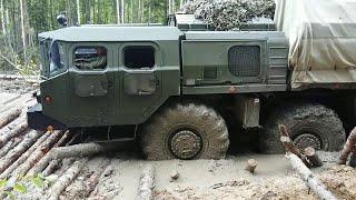 Dangerous Extreme Off Road Vehicles Driving Skills Operator Truck Stuck in Mud & Cross The River