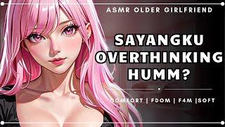 Sayangku Overthinking? | ASMR Roleplay Girlfriend | F4M | Comfort | FDOM | Soft Girlfriend | Cuddle