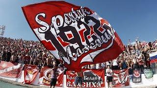 SPARTAK MOSCOW ULTRAS | FRATRIA | RUSSIA